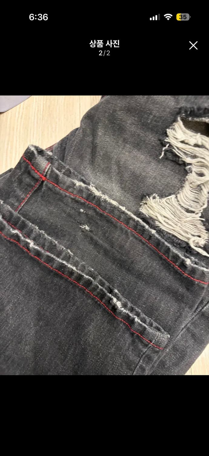 플리즈노팔로우 데님팬츠 상품이미지2