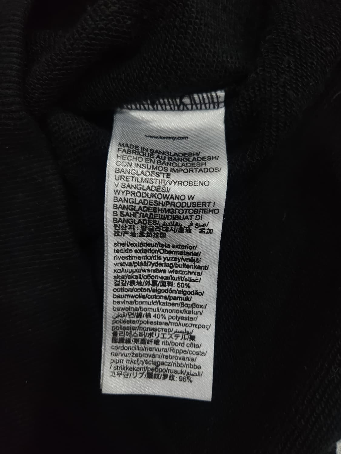 타메힐피거 타미진스 블랙 맨투맨 티셔츠 남성 100사이즈 상품이미지6