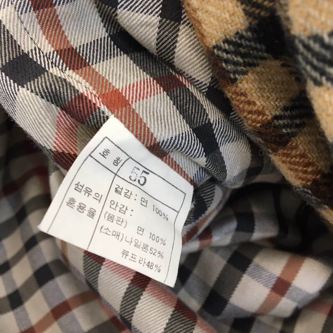 닥스 벨티드 트렌치코트 55 내피분리가능  상품이미지8