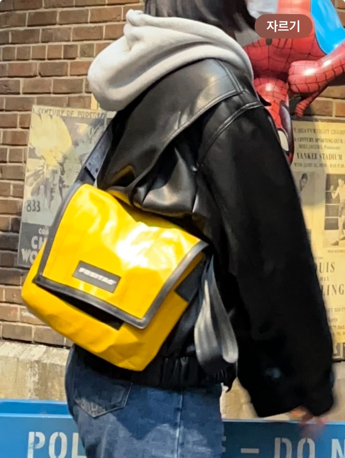 프라이탁 라씨 상품이미지1