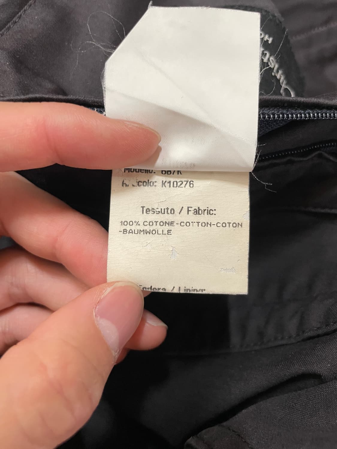 Christian Lacroix Homme Field Jacket 상품이미지9