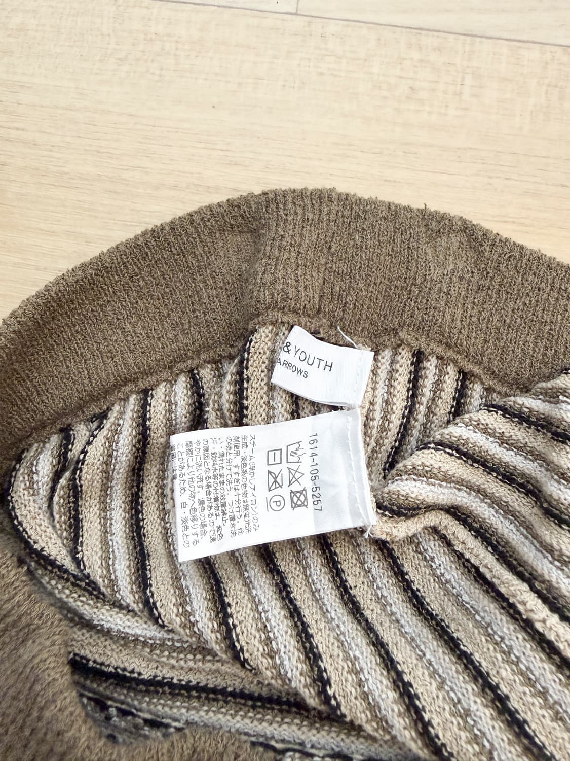 뷰티앤유스 유나이티드애로우즈 레깅스 팬츠 상품이미지5