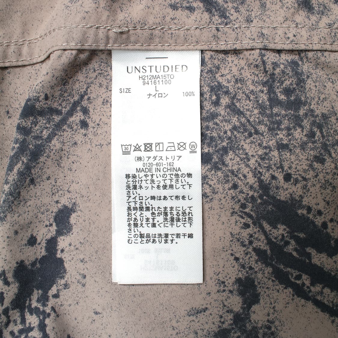 UNSTUDIED 상품이미지7