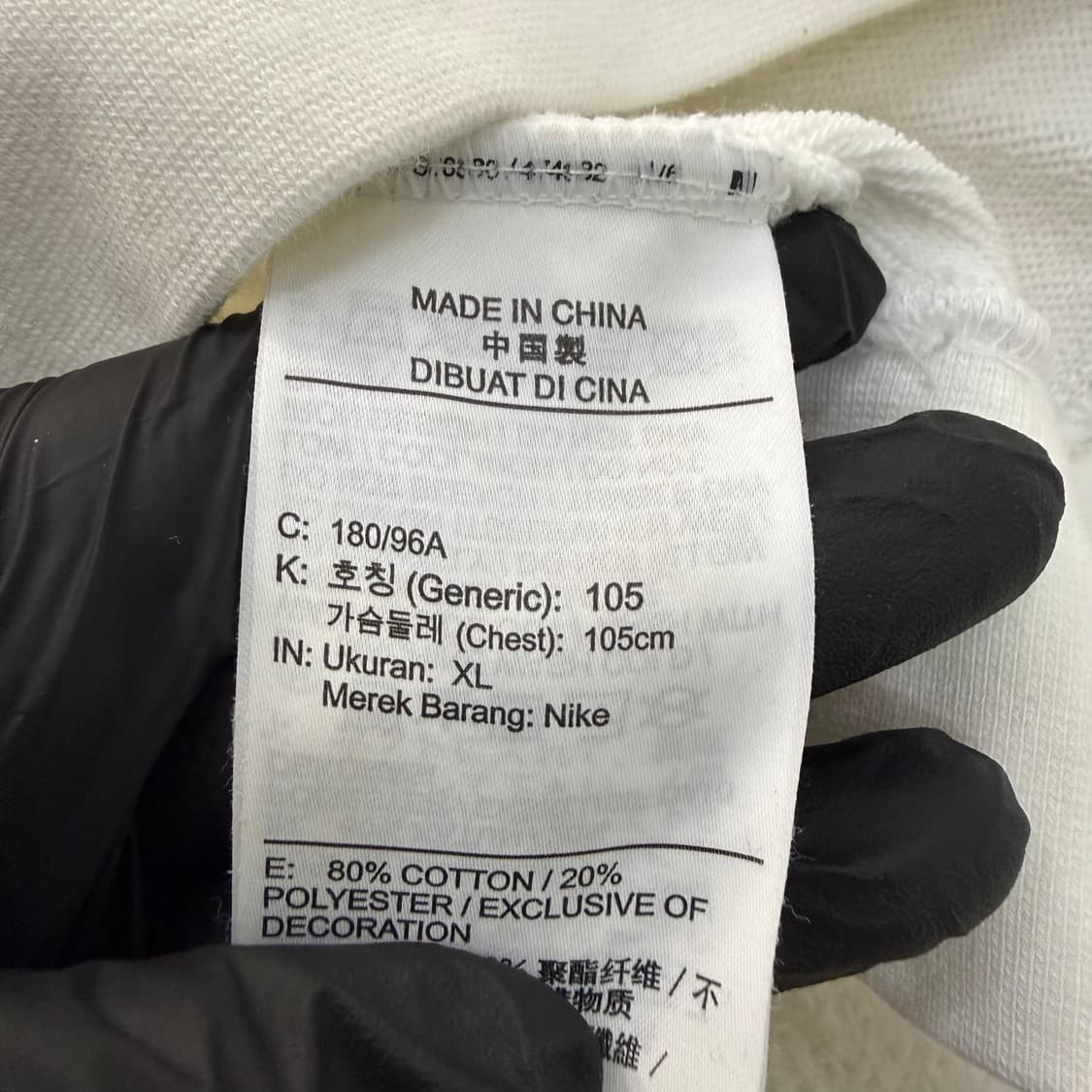 XL 나이키 더블 스우시 맨투맨 0305T 상품이미지5