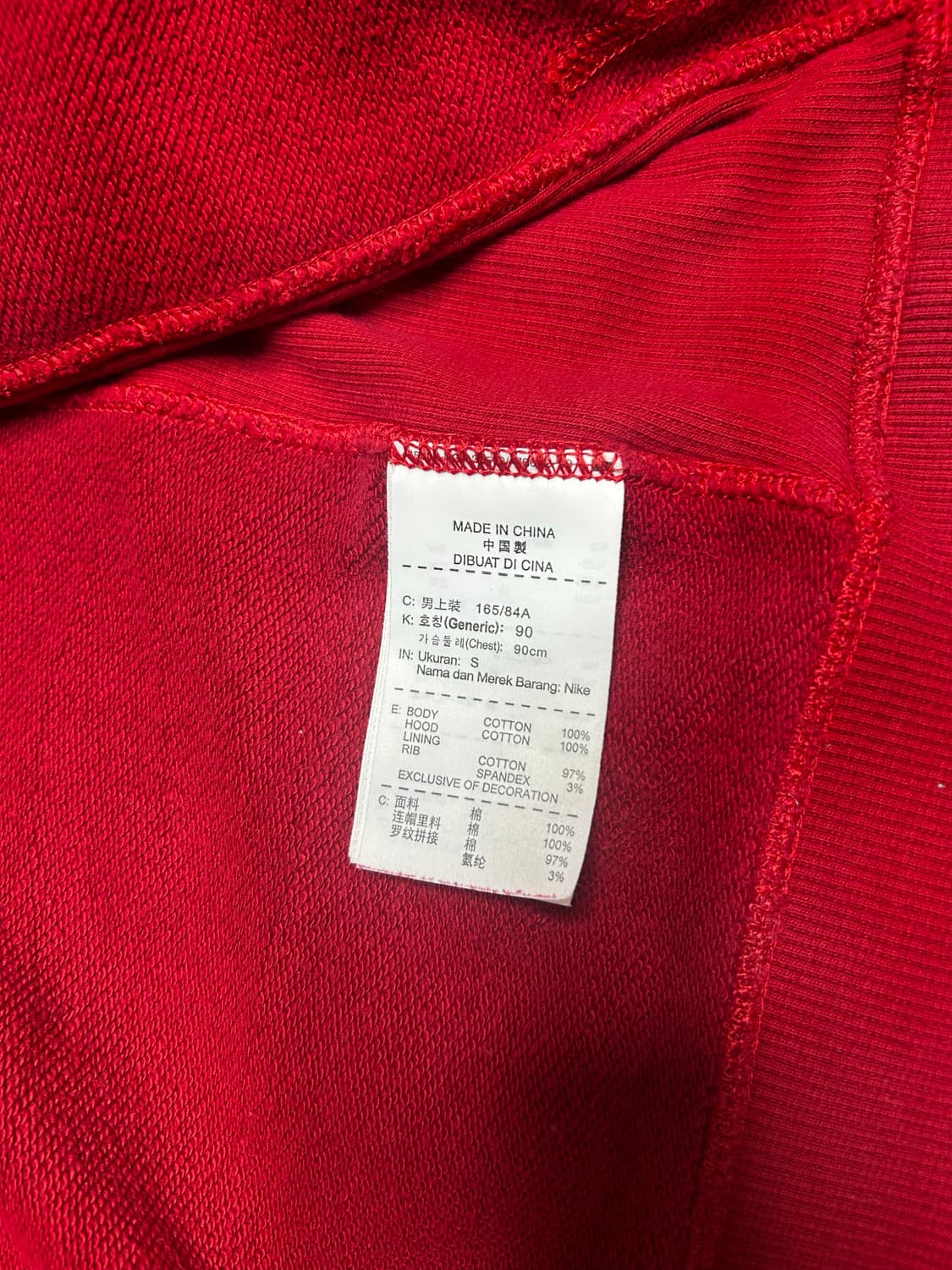 (택배포함)나이키 레드 후드집업 상품이미지3