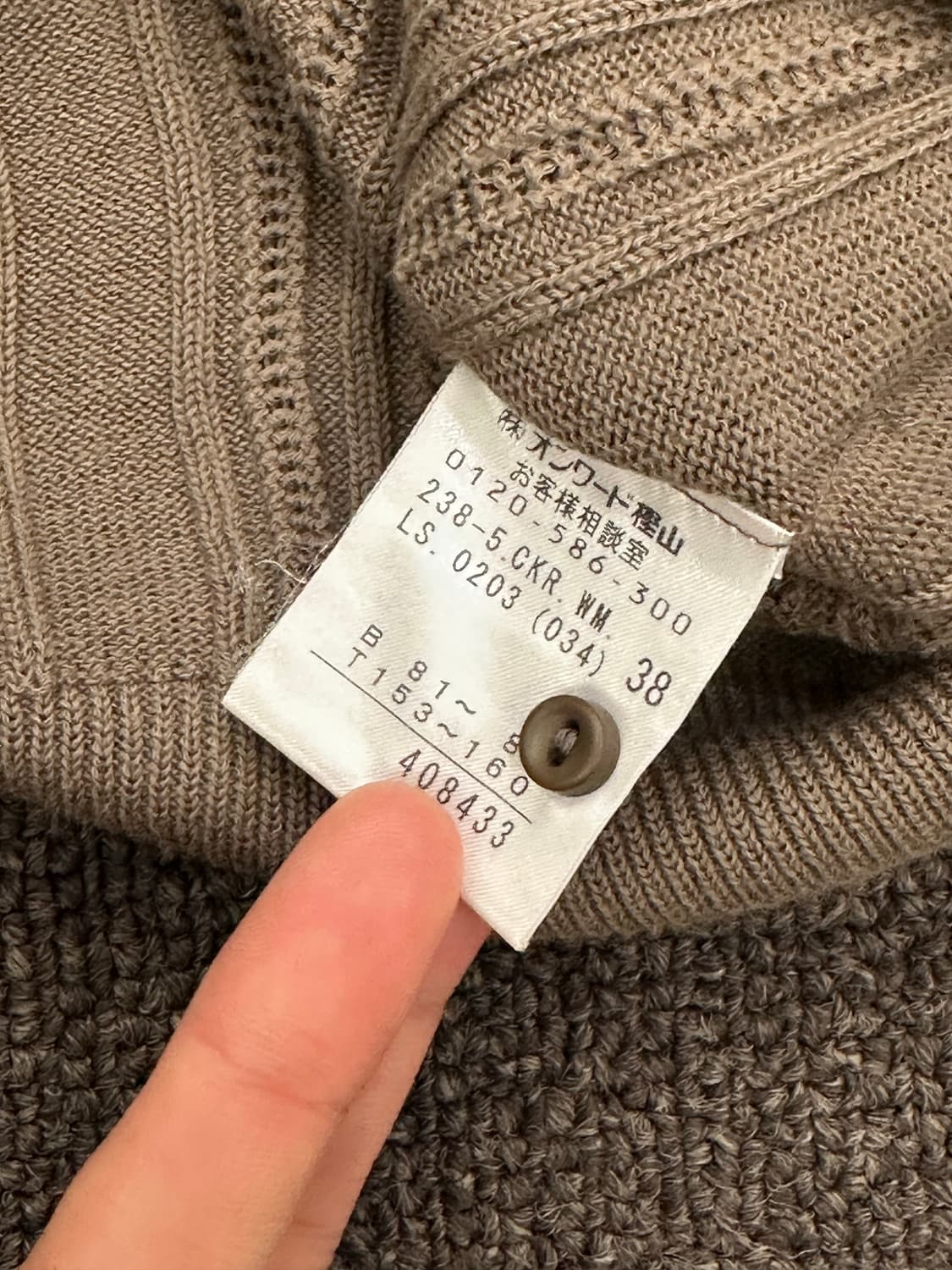 38)Japanese vintage 여성 v넥 버튼 니트 탑 상품이미지6