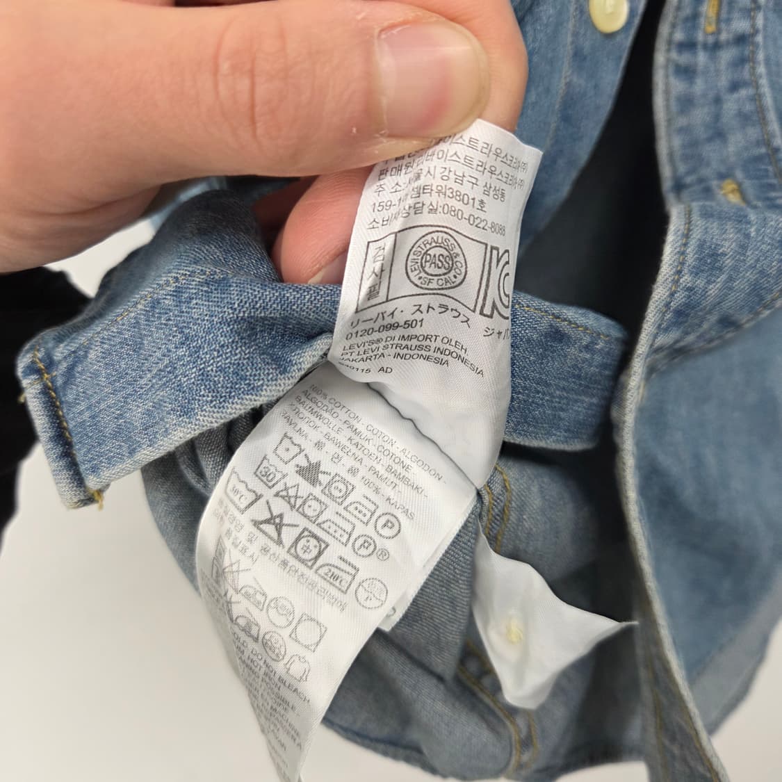 리바이스 데님 셔츠 남방 긴팔 남s 상품이미지6