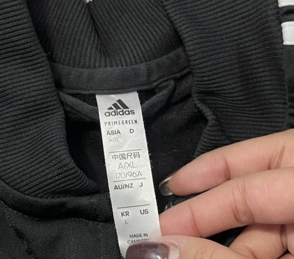 아디다스 블랙 검흰 트랙탑 져지집업 95/M 상품이미지3