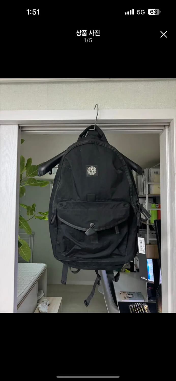 [os] 22-23ss 스톤아일랜드 백팩 가방 상품이미지1