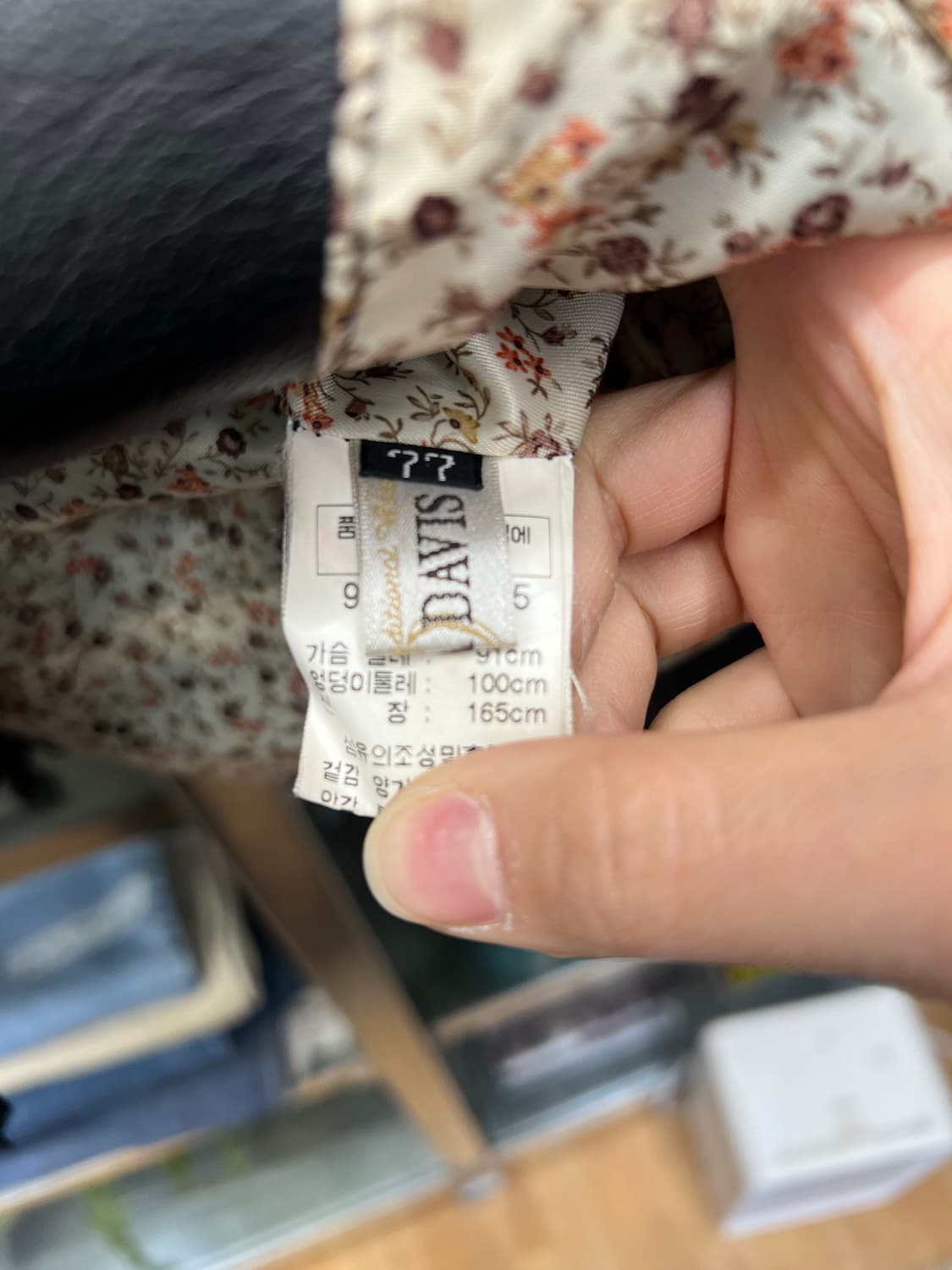 Real Leather Tailored Jacket 상품이미지5