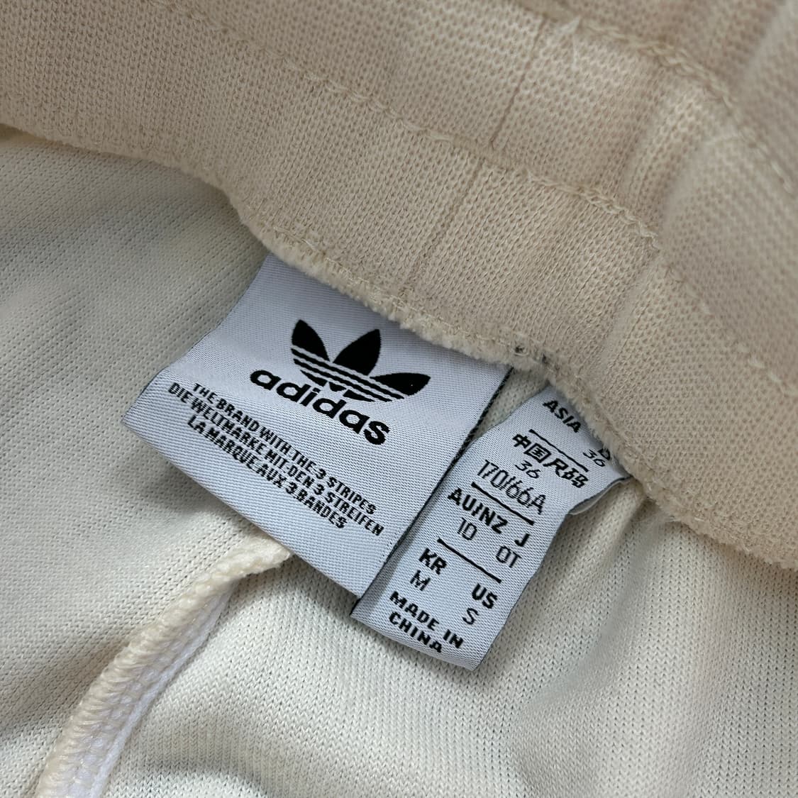 아디다스 베이지 파이어버드 기모 조거 팬츠 상품이미지5