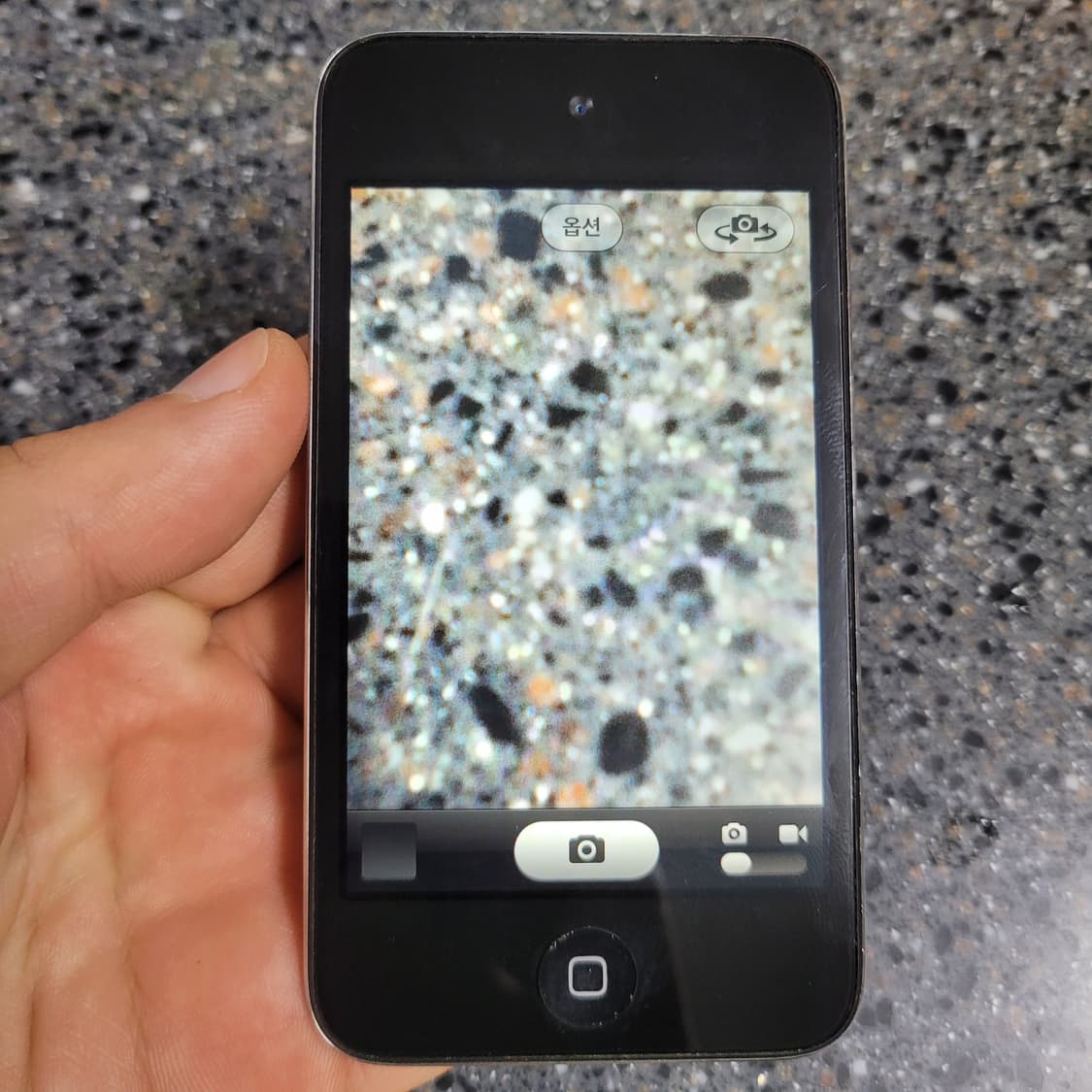 애플 아이팟터치 4세대 블랙 색상 부품용 상품이미지7