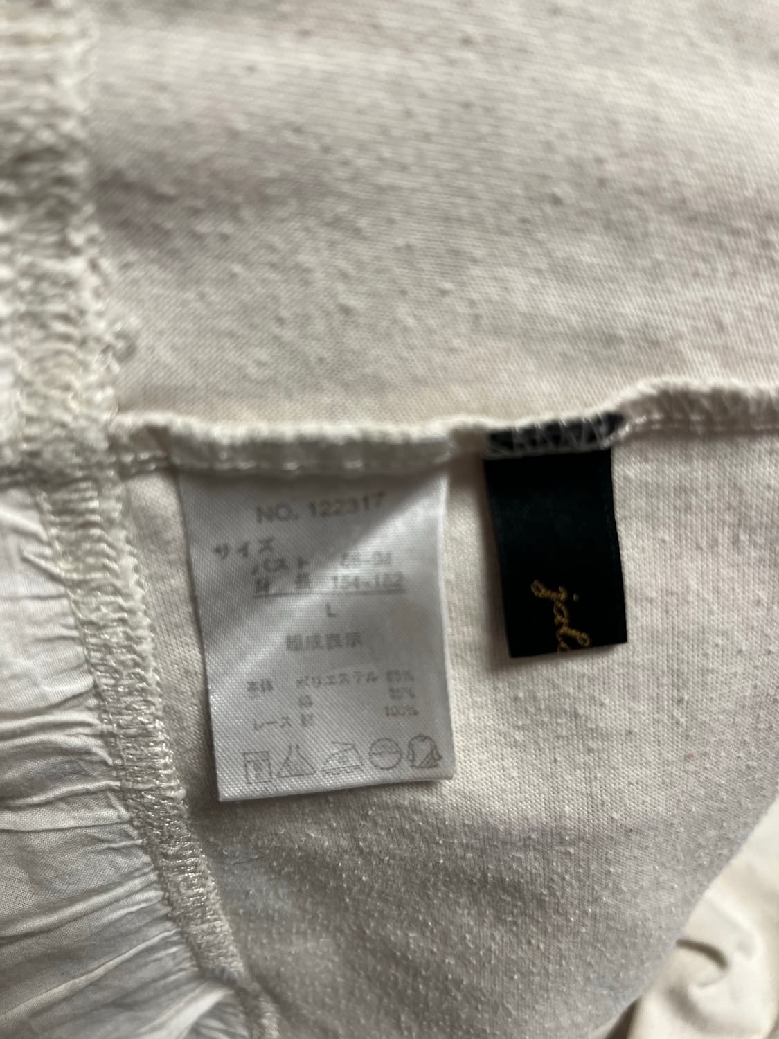 (일본 빈티지)레이어드 원피스 상품이미지3