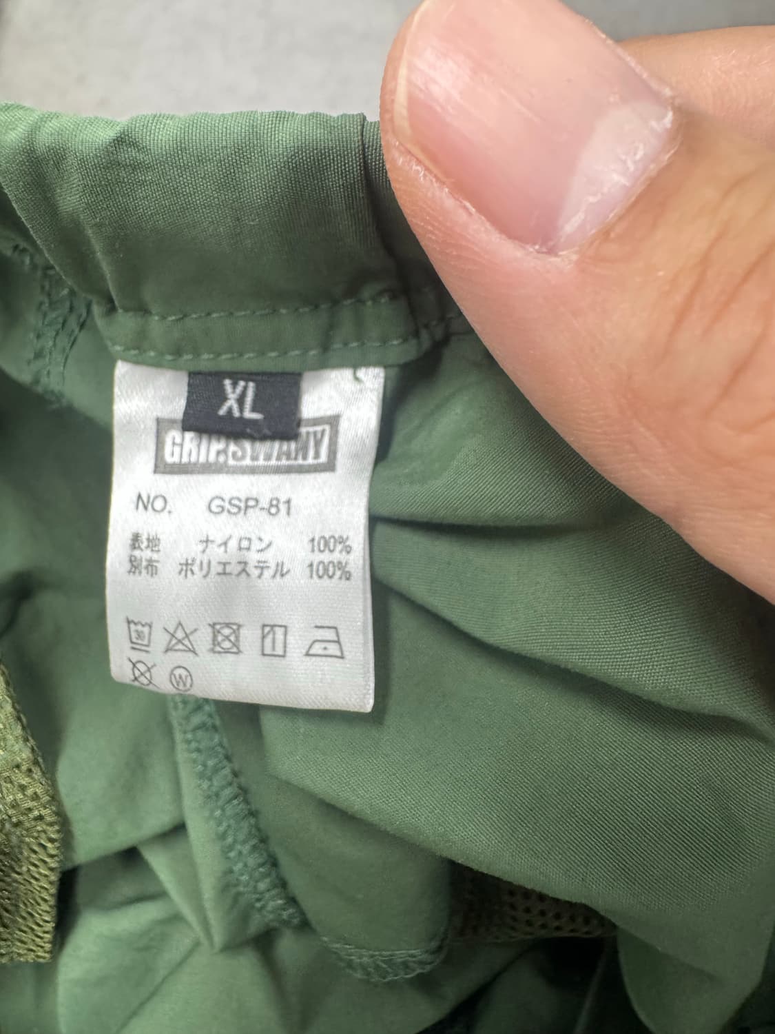 Grip Swany 나일론 반바지 XL 상품이미지4