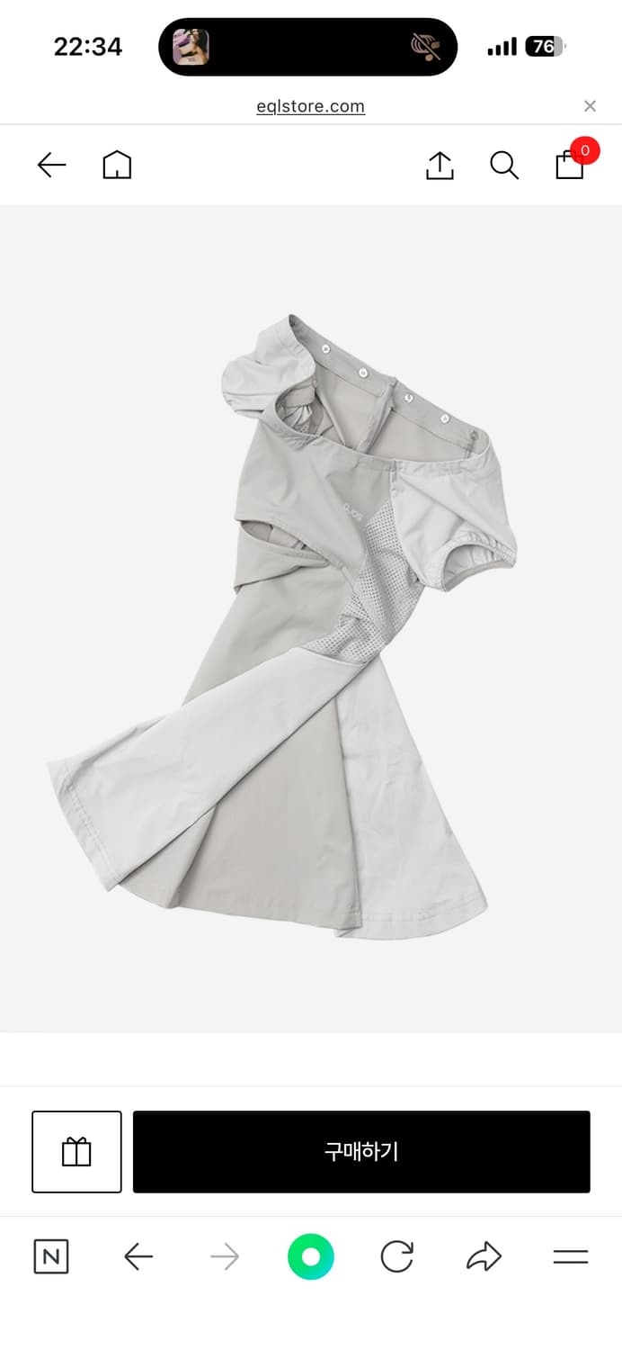 OJOS Capsleeve Slit Mini Dress / Grey 상품이미지1