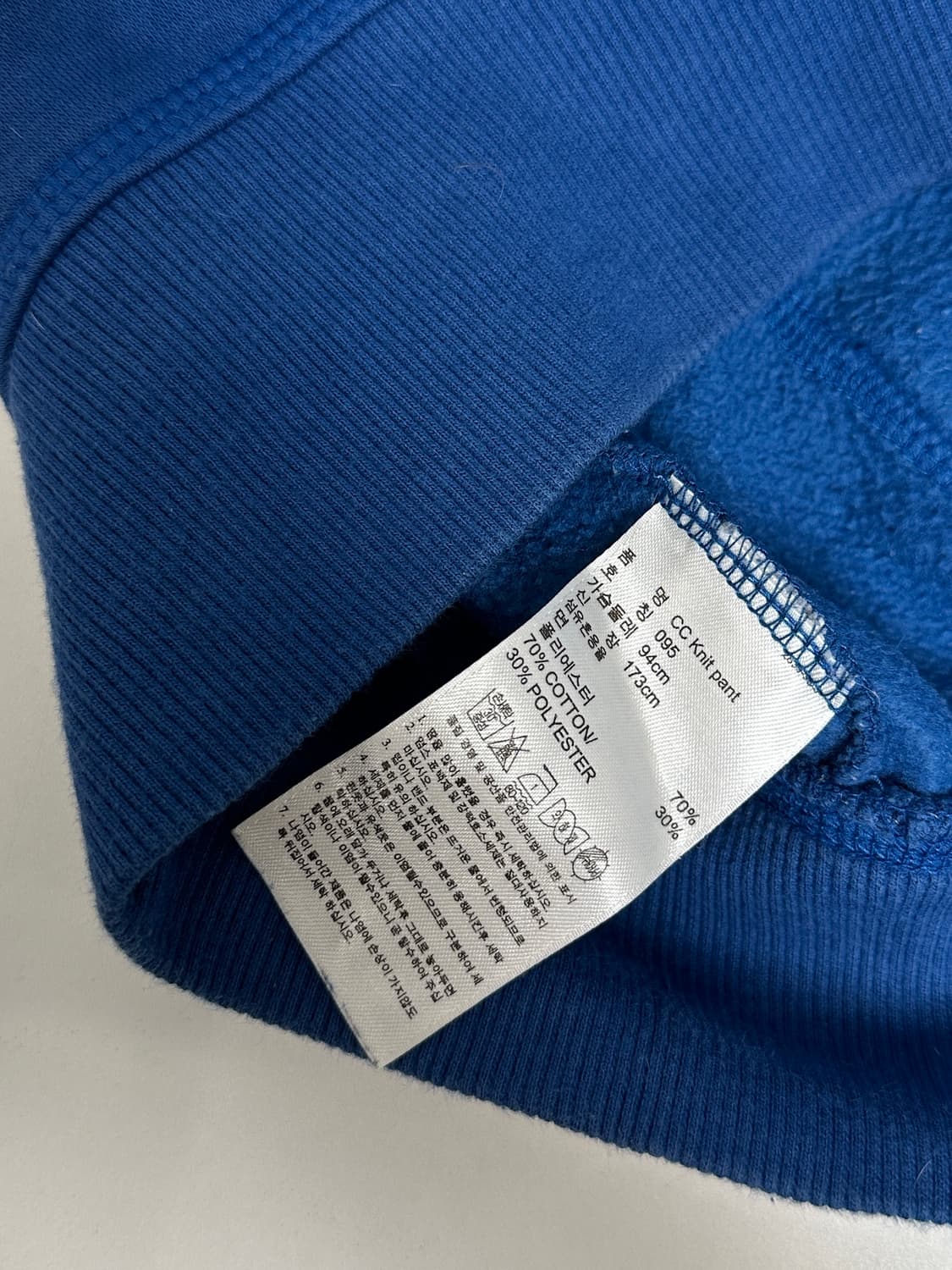 아디다스 하이넥 코튼저지 트랙탑 (95 상품이미지4