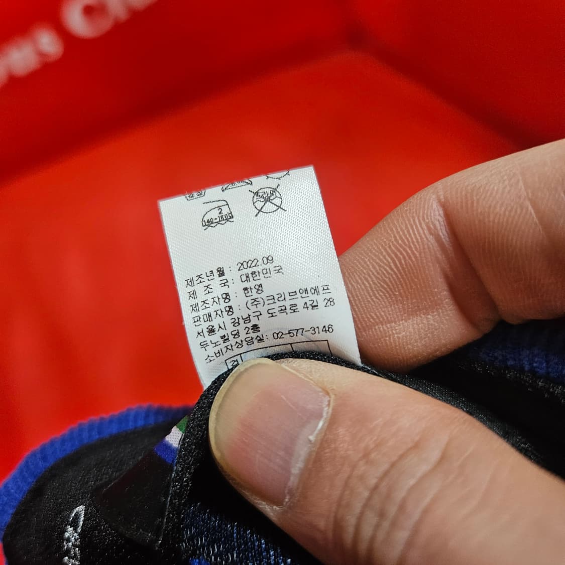 크리브나인 22fw 코듀로이 캠프캡 Free 상품이미지9