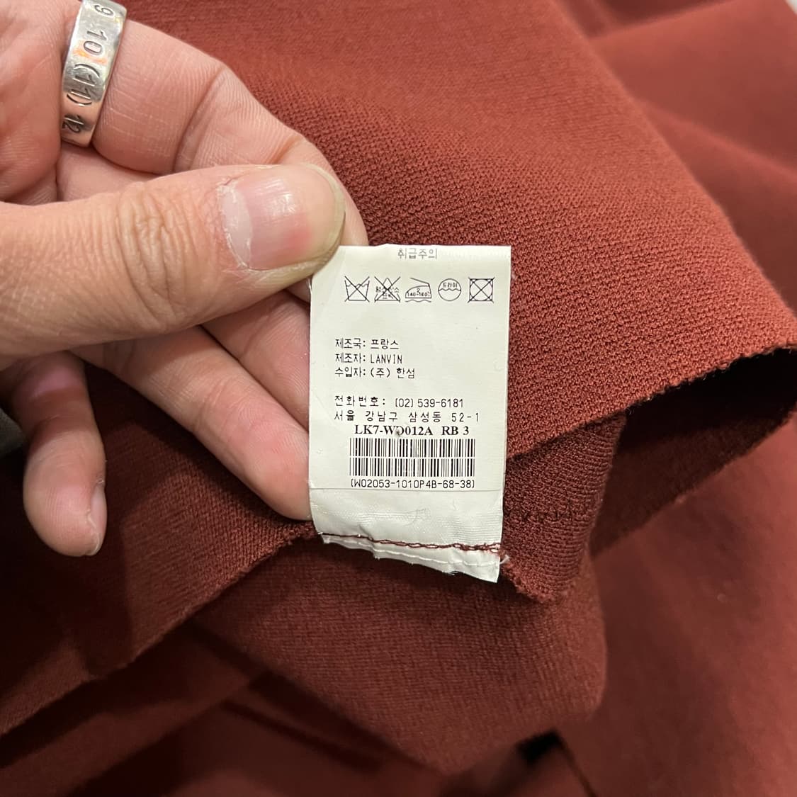  랑방 니트 원피스 y15194 상품이미지10