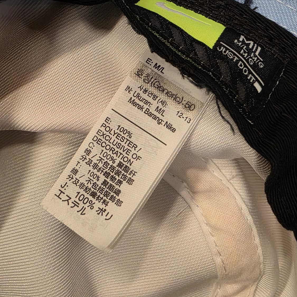 나이키 모자 (키즈) 상품이미지4