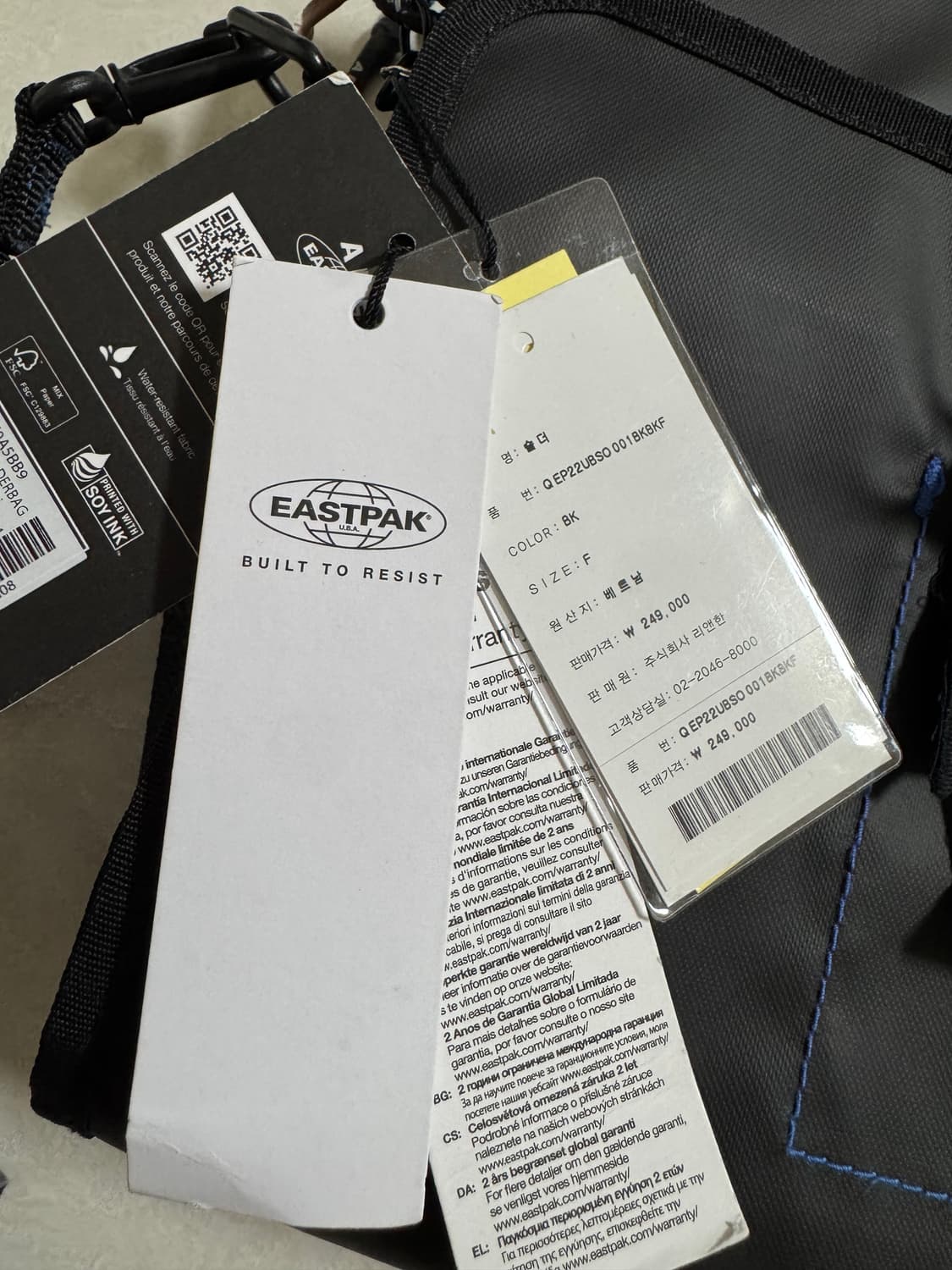 아더에러X이스트팩 숄더백 블랙 상품이미지9