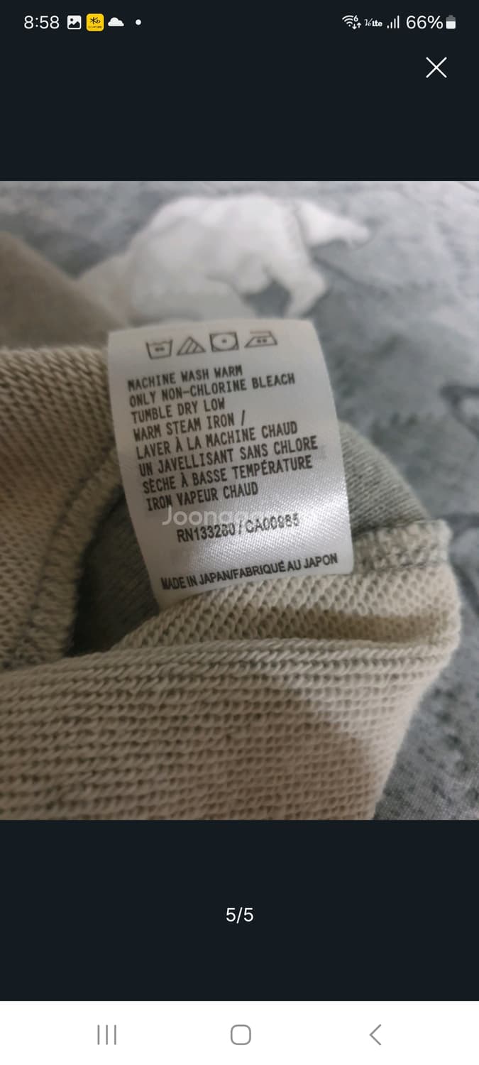 톰브라운 맨투맨그레이.  L/XL 상품이미지5