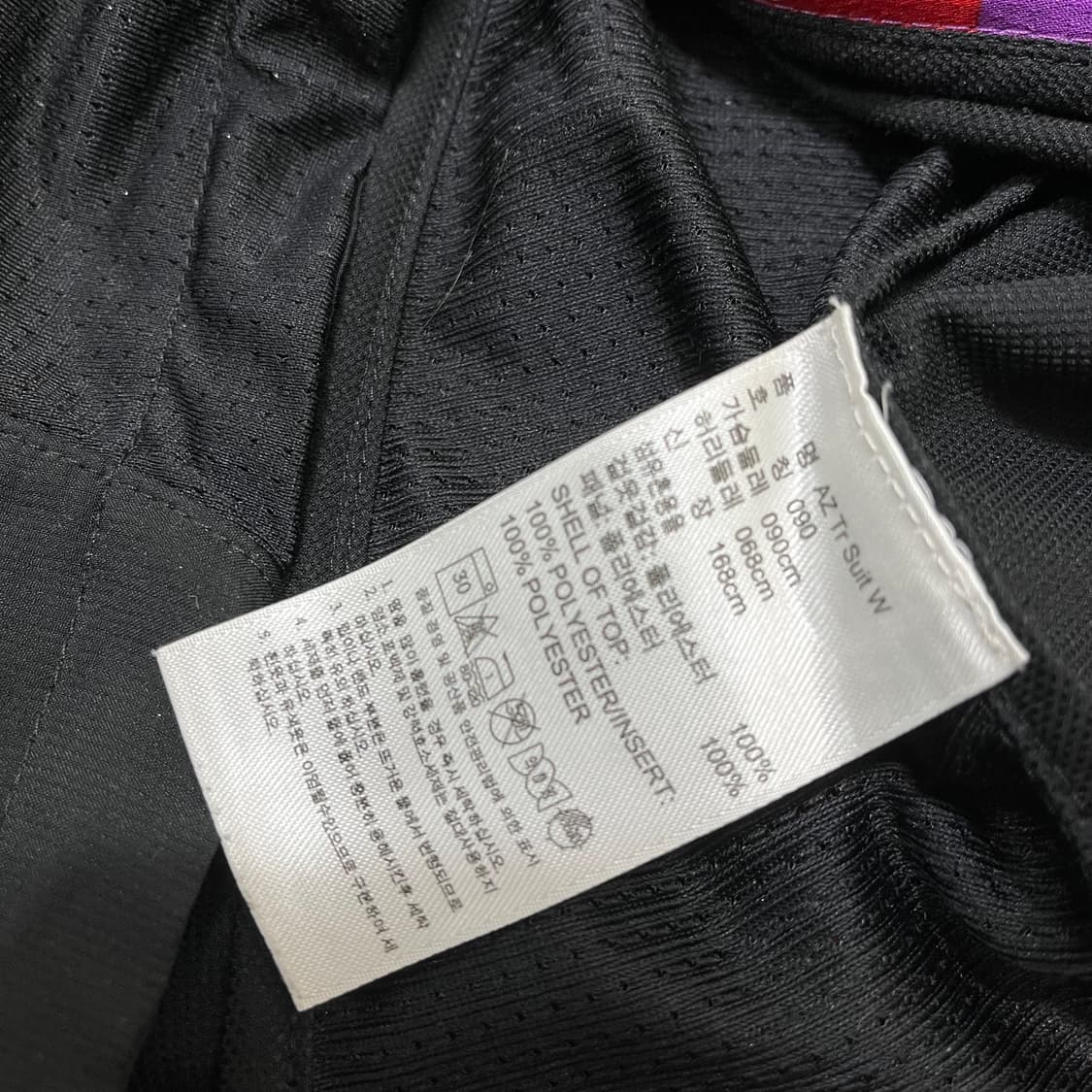 아디다스 클라이마라이트 기능성 바람막이 자켓 S/90 상품이미지8