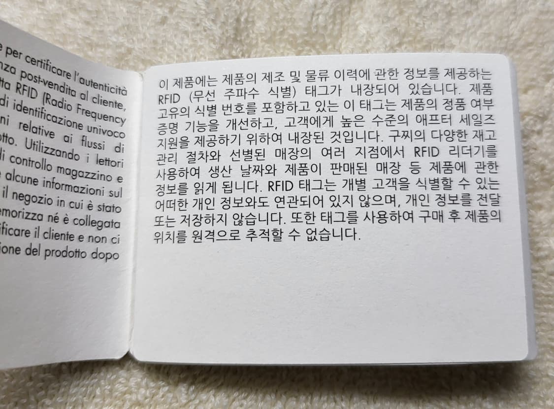 구찌 마몽 카드지갑 상품이미지7