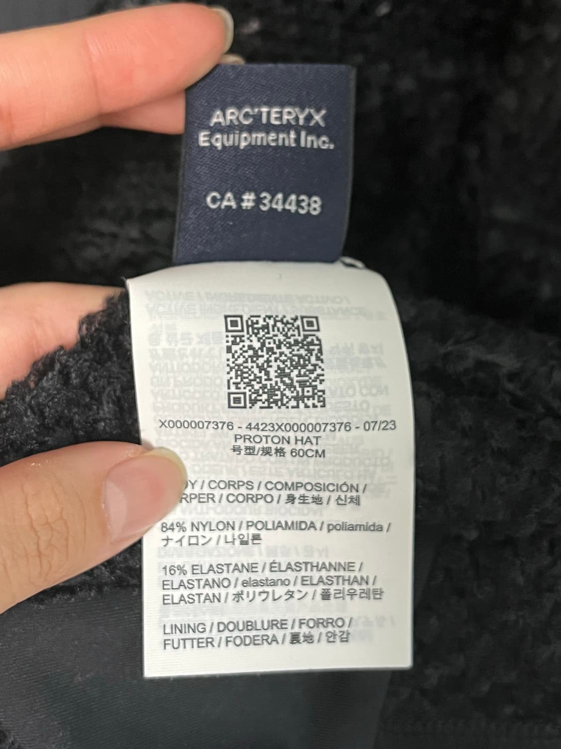 아크테릭스 프로톤 햇 트루퍼 L-XL - 블랙 상품이미지6