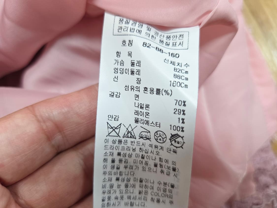 잇미샤(it michaa) 라운드넥 레이스원피스 55 새상품 상품이미지8