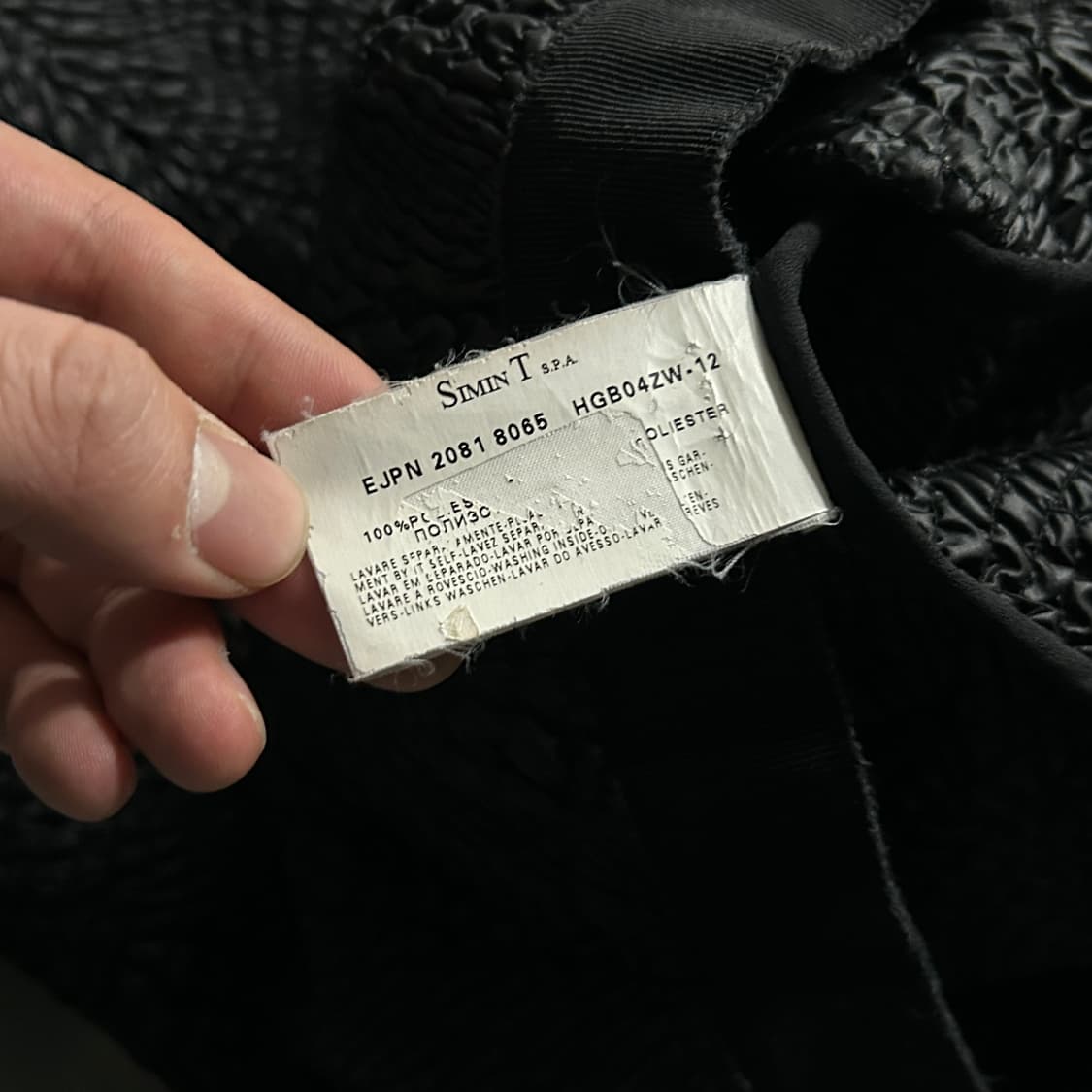 00s 임페리오 아르마니 폴리 자켓  상품이미지6