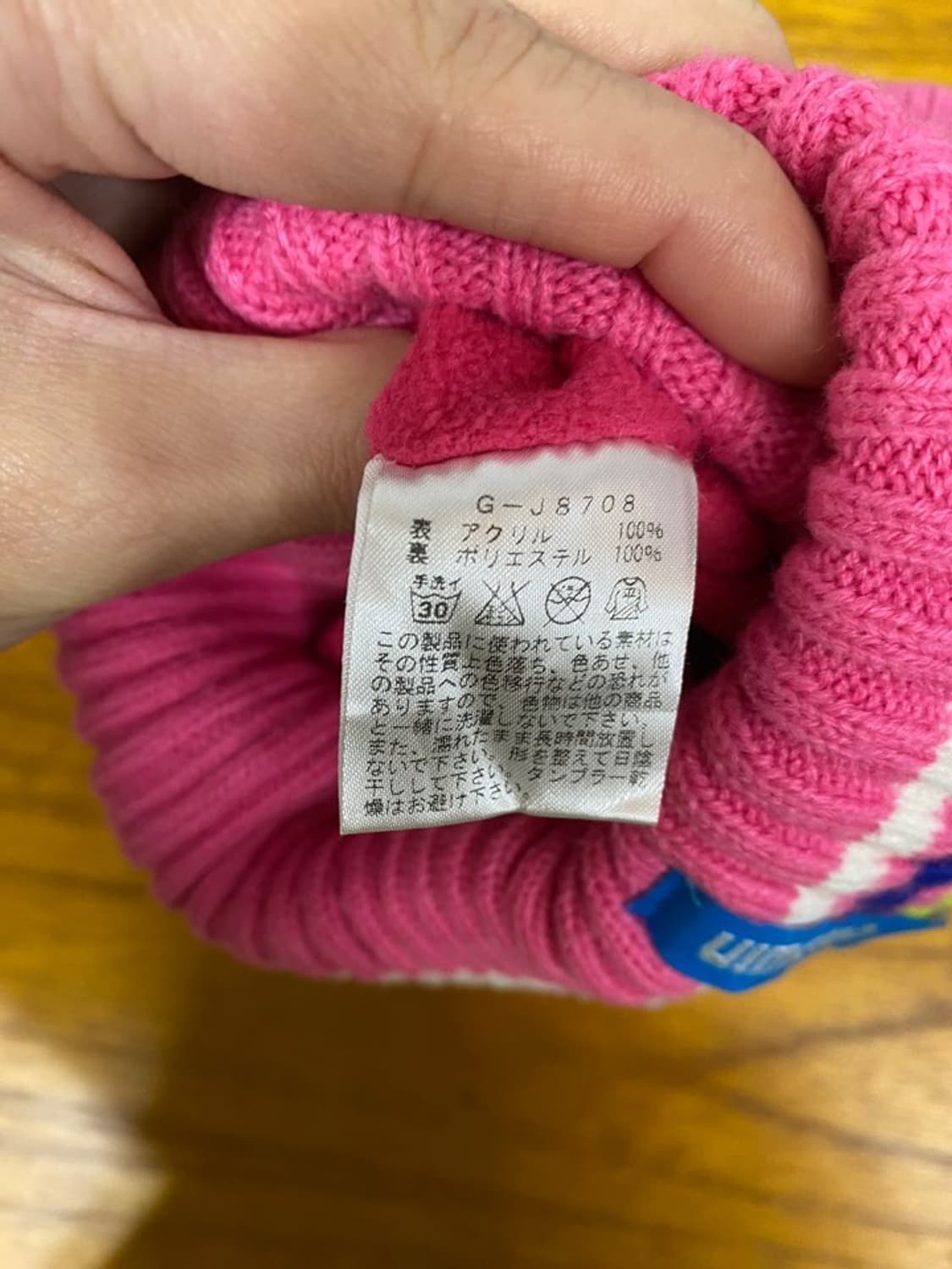 goldwin 비니 상품이미지3