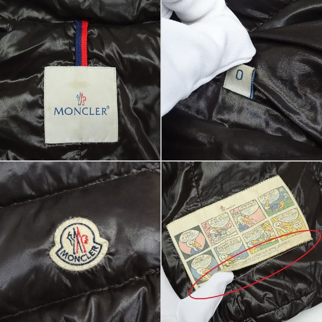2000s MONCLER GANY 몽클레어 가니 다운 베스트 패딩 상품이미지4