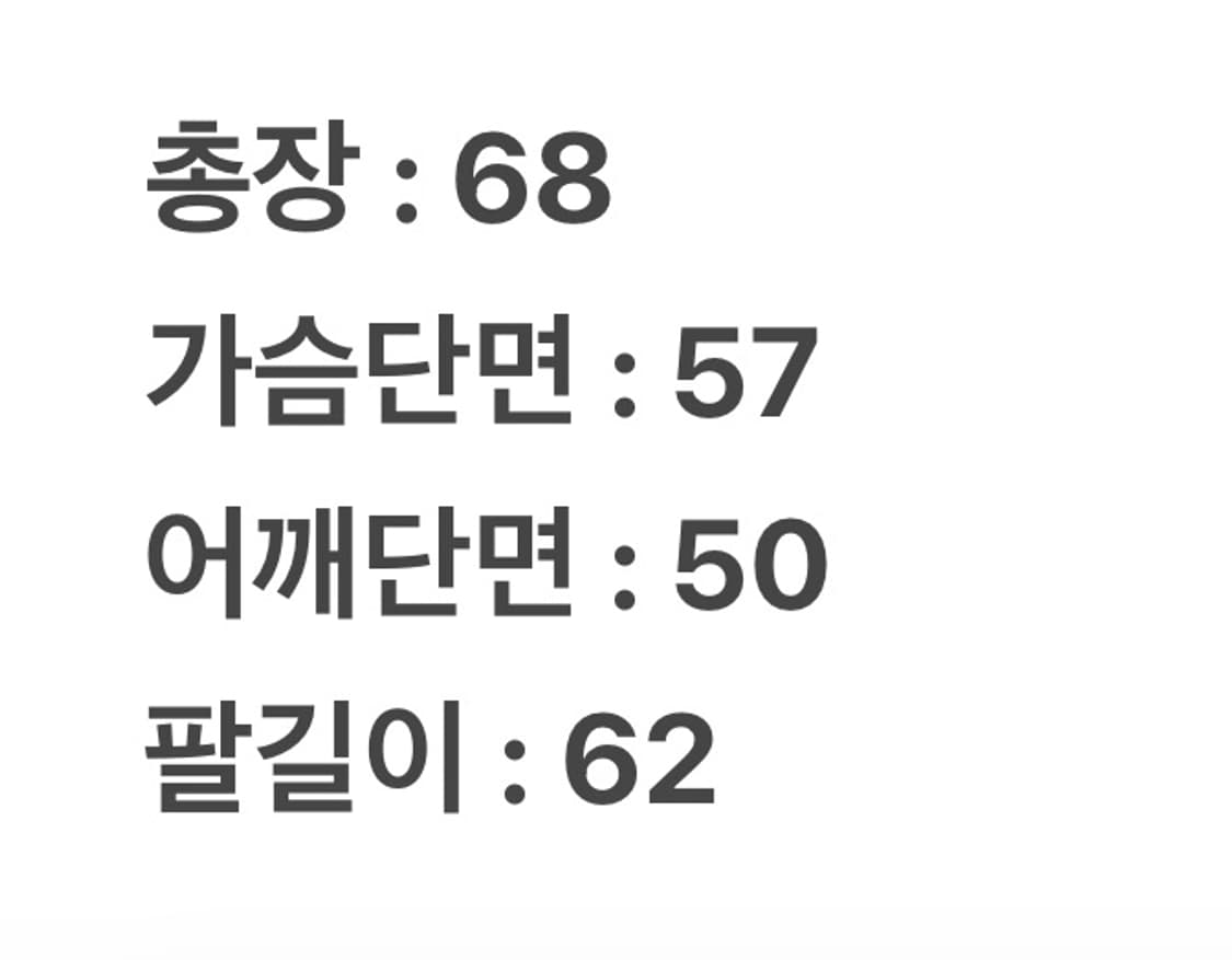 [ 정품/S ] UNIK 레더 스웨이드 웨스턴 셔츠 자켓 상품이미지6