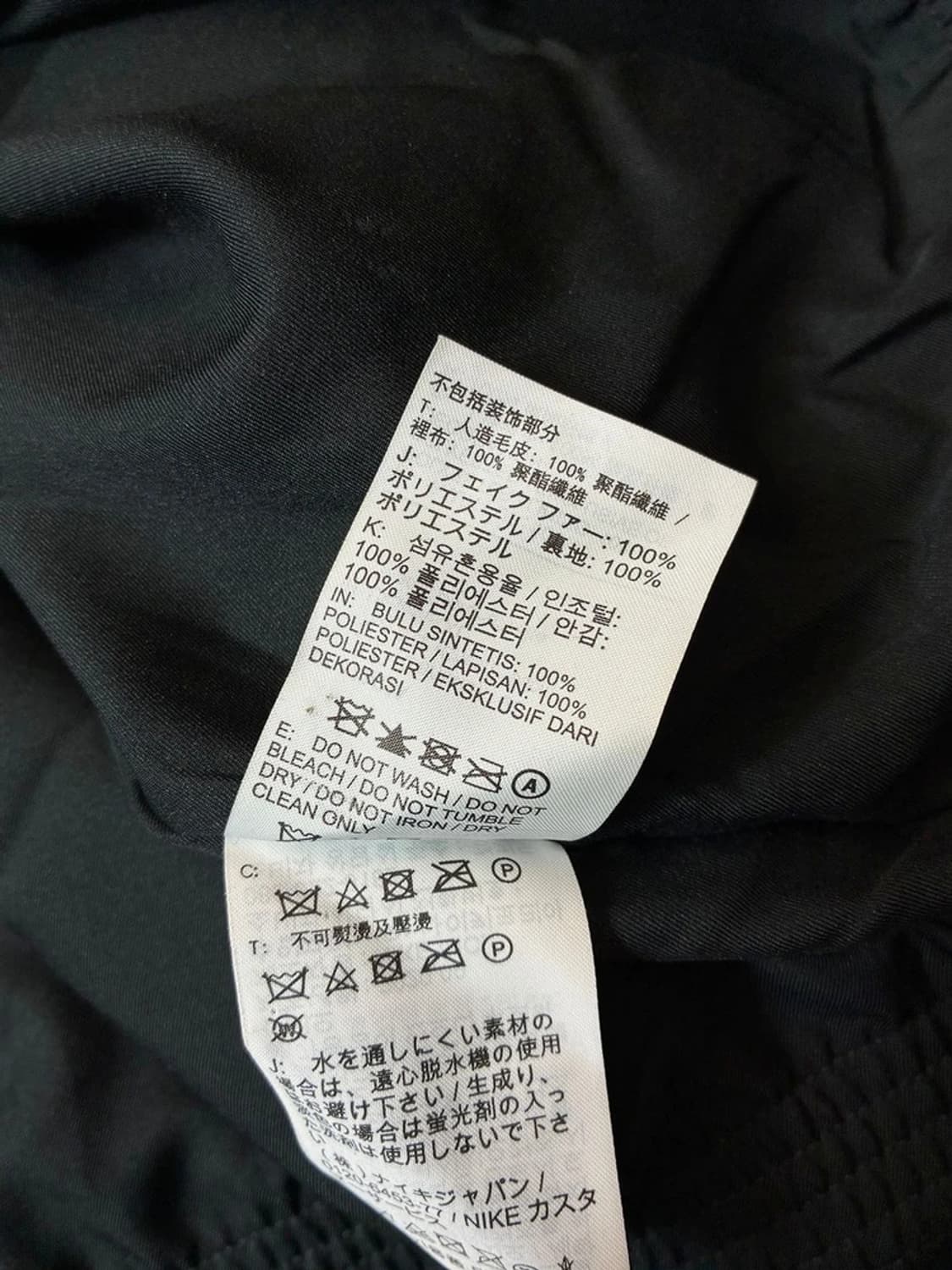 나이키 20FW 우먼스 NSW 포우 퍼 재킷 PN6795 상품이미지8