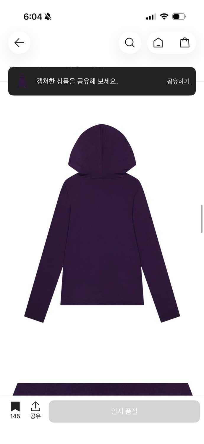 코이세이오 038 슬림 후디 롱 슬리브 퍼플 상품이미지3