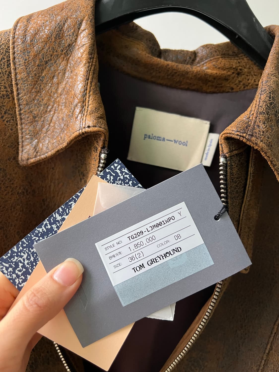 (새상품) 팔로마울 레더 자켓 상품이미지6