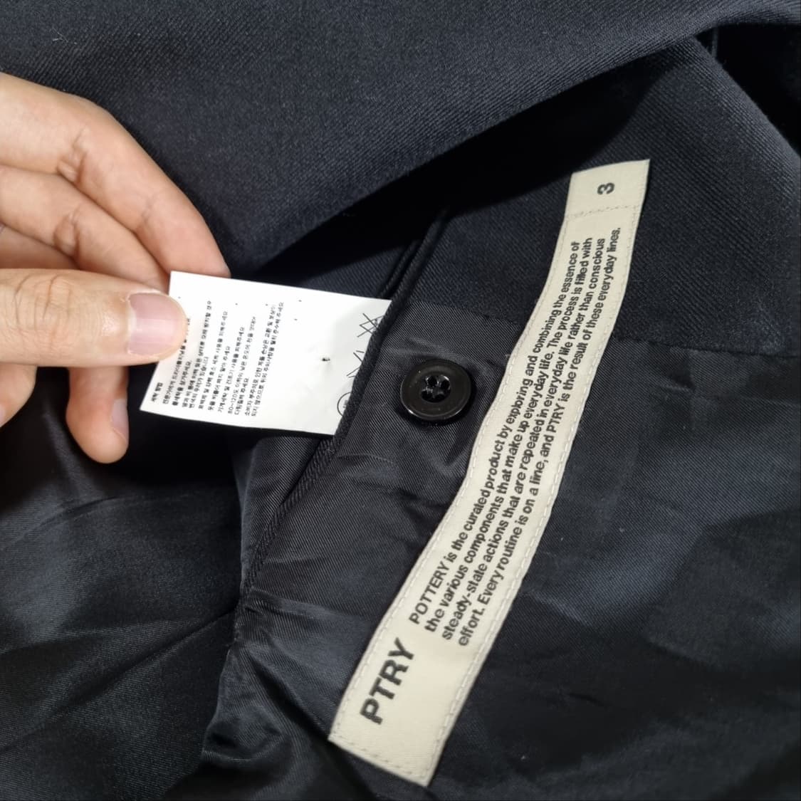 포터리 울 스포츠 블랙 블레이저  3사이즈 상품이미지4