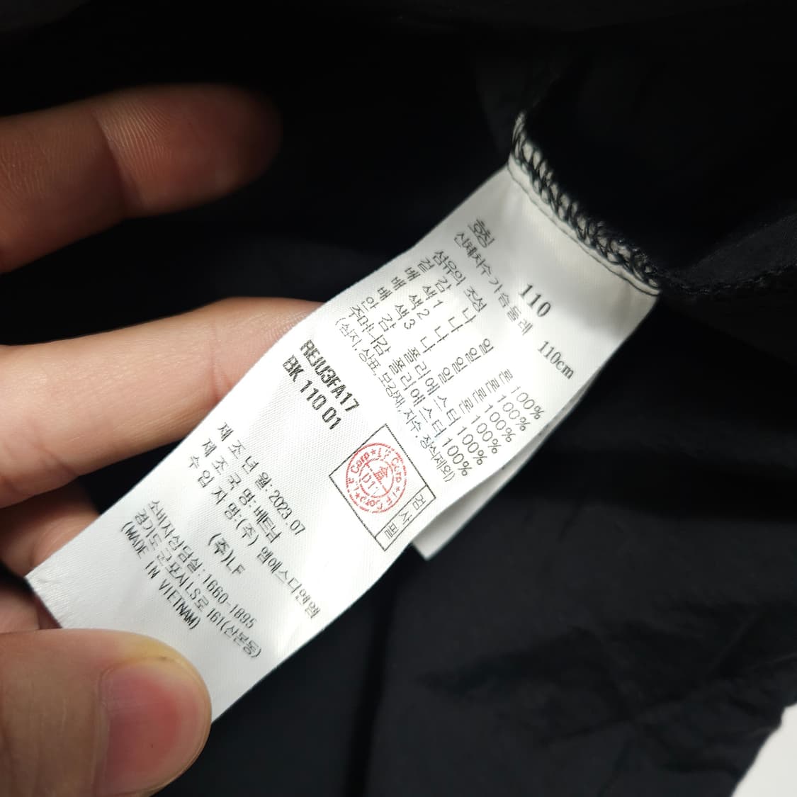 리복 헤리티지 아노락 바람막이  상품이미지7