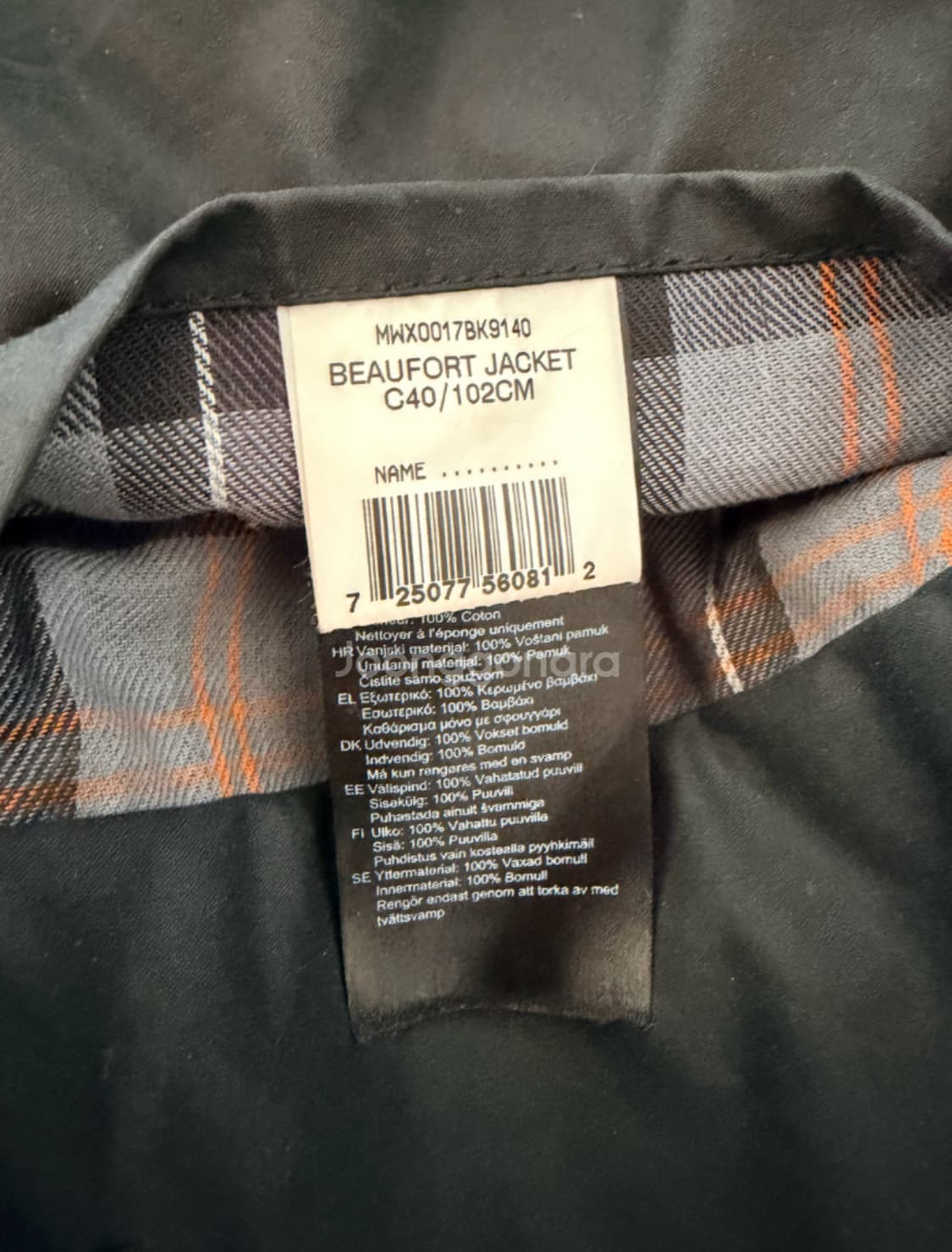 40 바버 뷰포트 왁스 블랙 왁스 자켓 상품이미지6