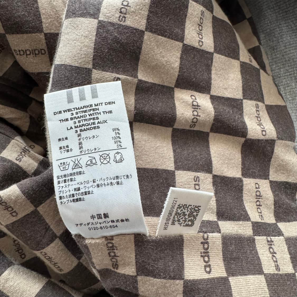 ADIDAS 일본빈티지 노드 후드집업 아디다스 빈티지후드집업 L 44 상품이미지10