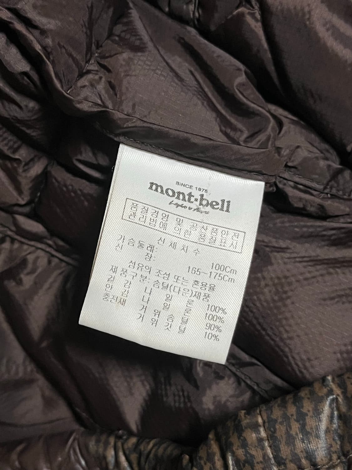 몽벨 경량패딩 상품이미지5