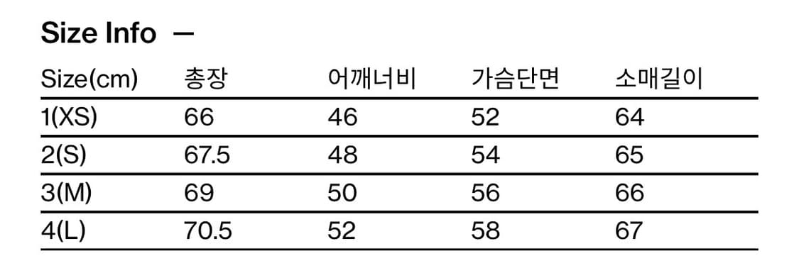 해칭룸 boxer tee 챠콜컬러 4사이즈 상품이미지5
