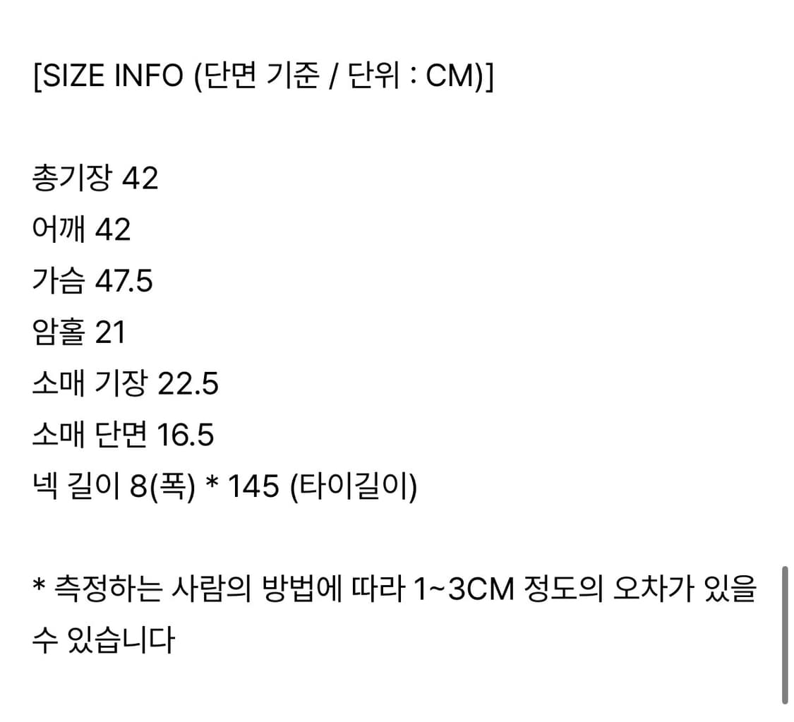 로먼 백브이 타이 블라우스_Roman Blouse 상품이미지5