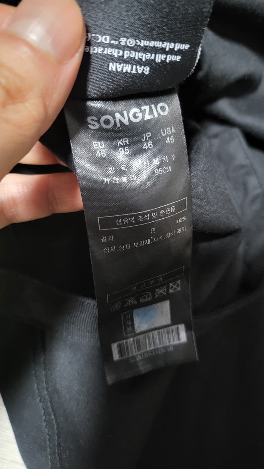 송지오옴므 DC 배트맨 반팔티 46 상품이미지6