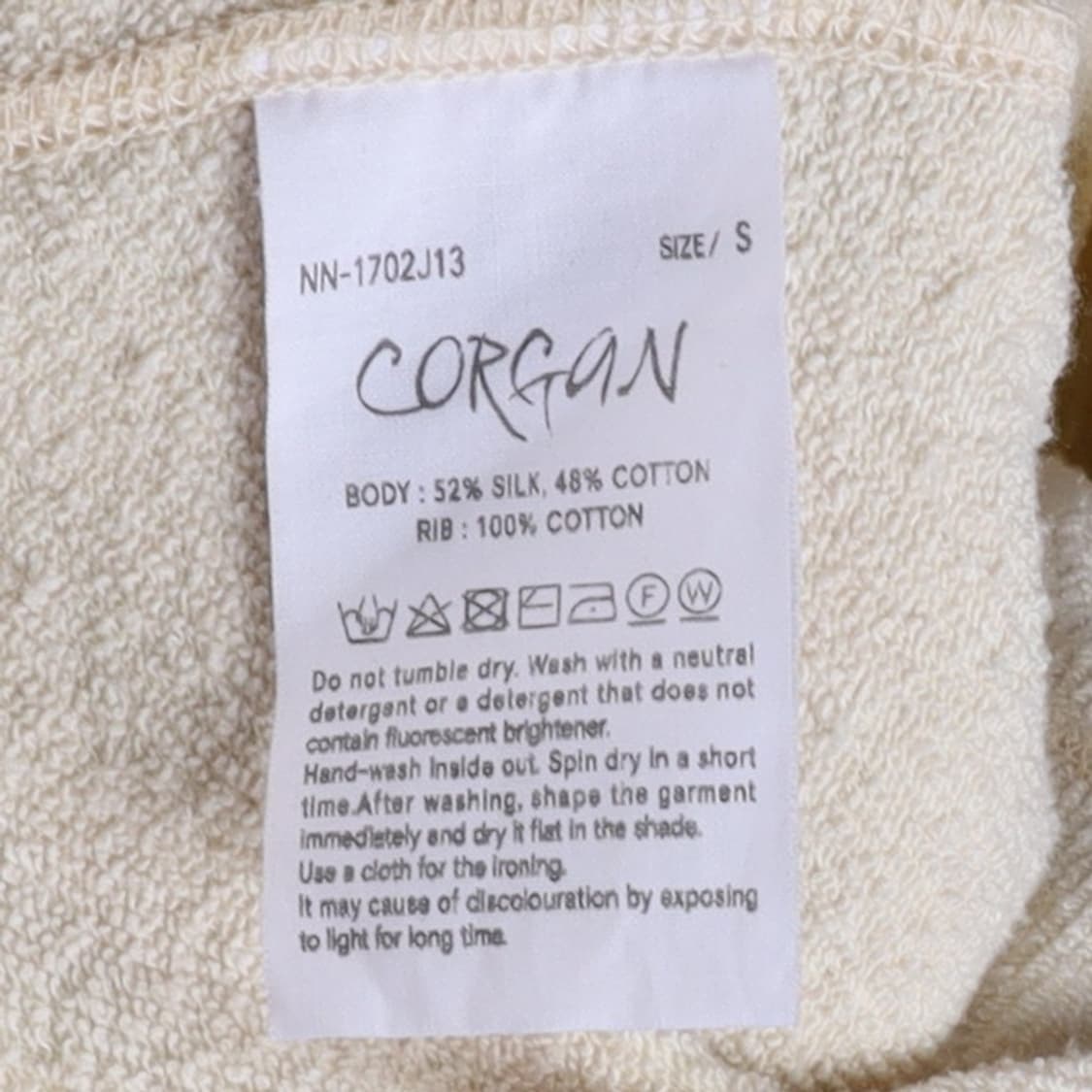 Niceness CORGAN Silk Sweat Hoodie 상품이미지9