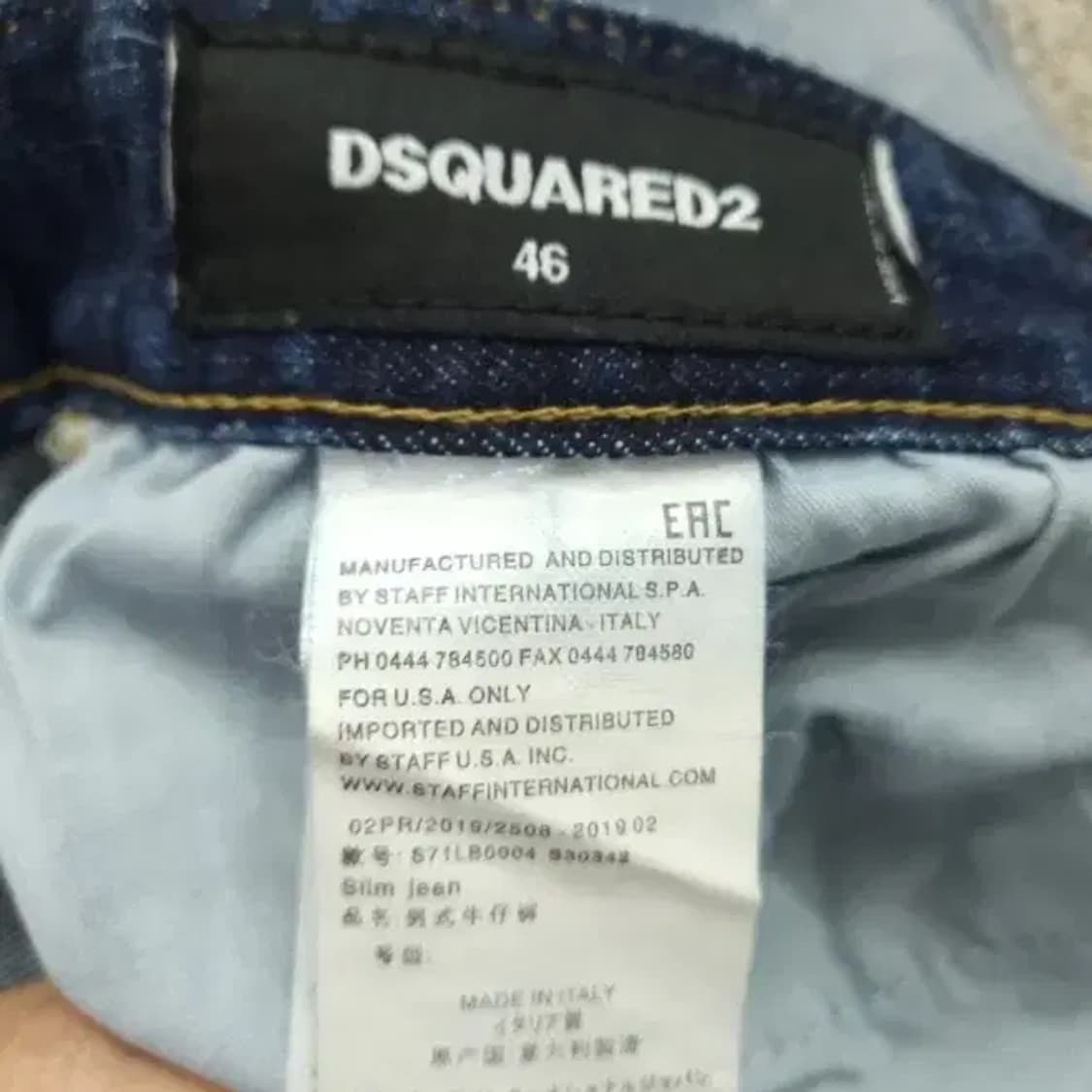 디스퀘어드2 데님 반바지 46 상품이미지8