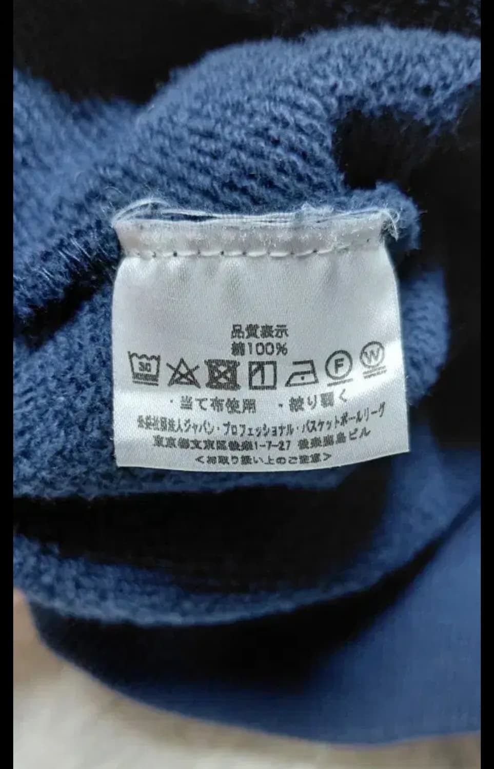 X-LARGE  후드티 네이비 (S) 상품이미지7