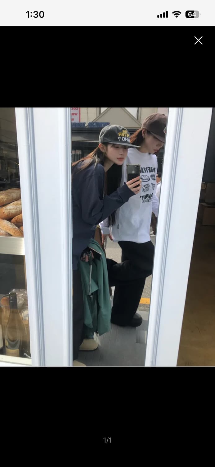 마이네임이즈피터 모자 상품이미지1
