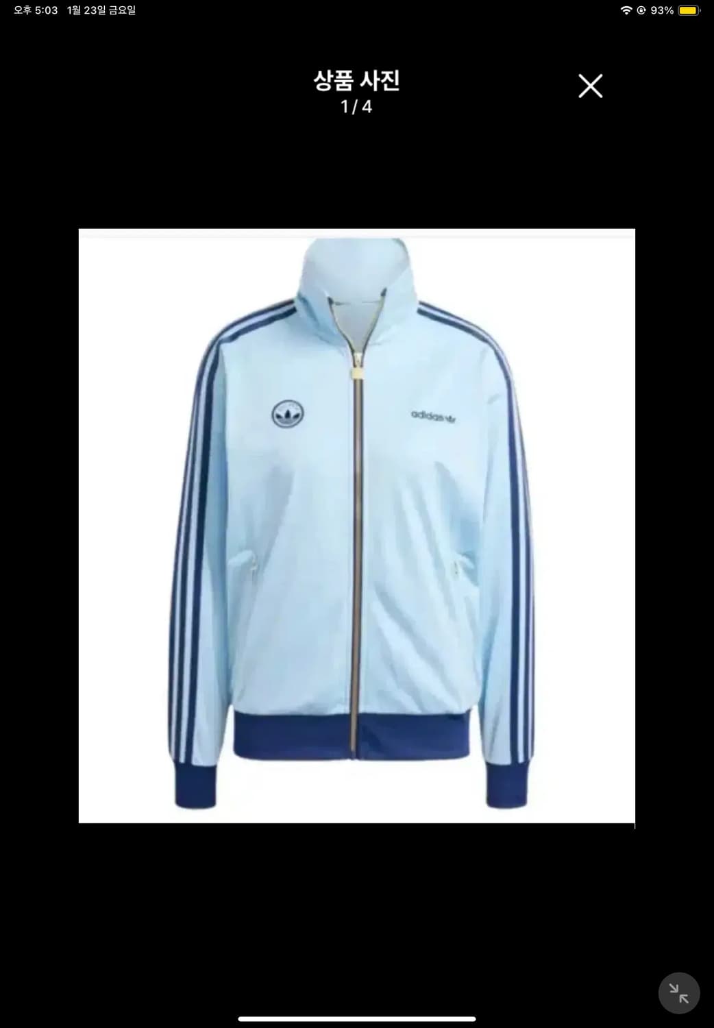 W 아디다스 하늘색 져지 일본 재팬 트랙탑 우먼 상품이미지1