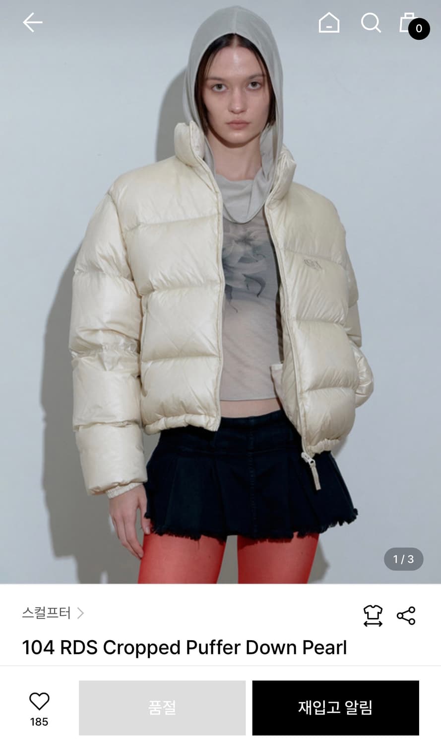 스컬프터 패딩 104 cropped puffer down pearl 상품이미지2